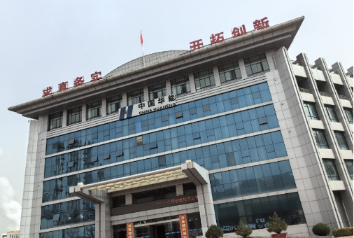 部分工程清单